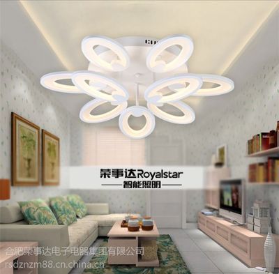 荣事达智能照明 光启未来，洞见智能家居新蓝海