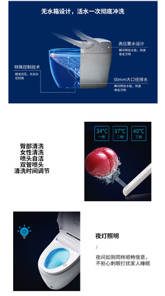 必要商城 大牌品质，工厂价格，重新定义智能照明体验